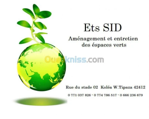 Amenagement et entretien des espaces v