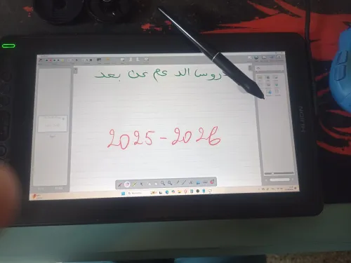 HUION KAMVAS 13