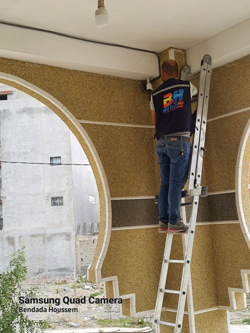 vente et installation 