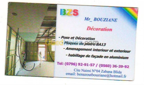 Décoration