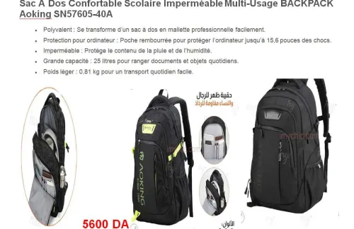 SAC A DOS BACKPACK LUX