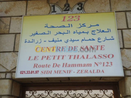 MEDECINE PYSIQUE