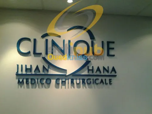 Impression numérique