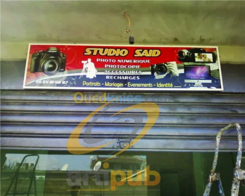 Impression numérique