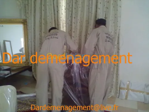DEMENAGEMENT- TRANSPORT - MANUTENTION 