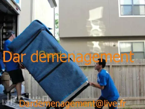 DEMENAGEMENT- TRANSPORT - MANUTENTION 
