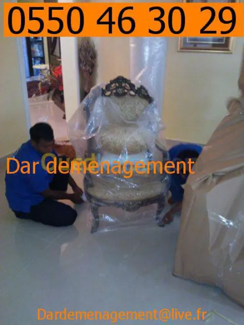 DEMENAGEMENT- TRANSPORT - MANUTENTION