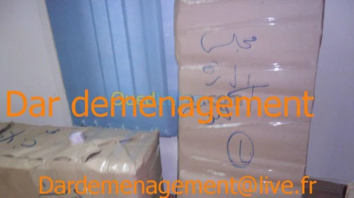 DEMENAGEMENT- TRANSPORT - MANUTENTION