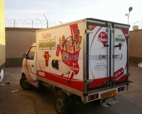 Publicité & Communication 