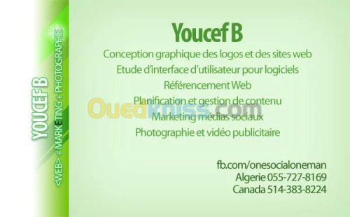 5ans, experience canadienne, sites web