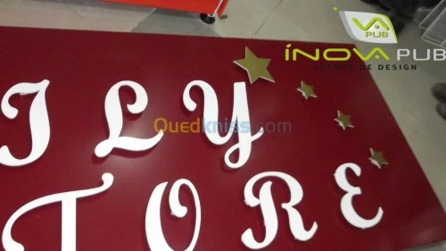Découpe forex - mdf - plexiglas 