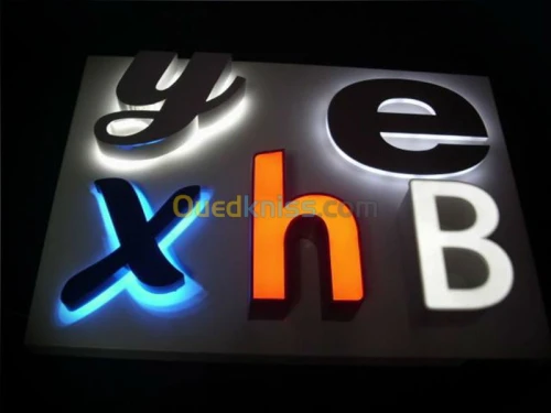 Découpe forex - mdf - plexiglas 