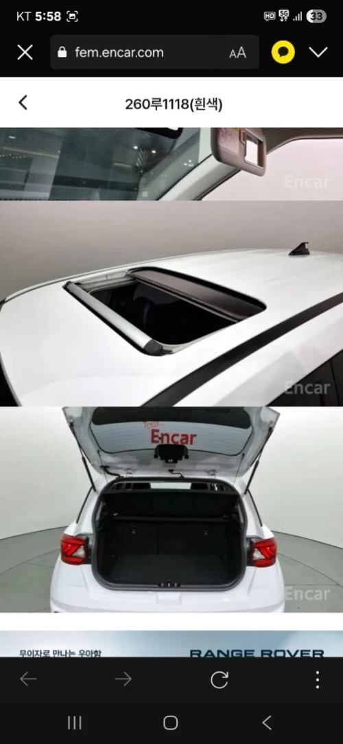 Hyundai Venue  2023 Toutes options