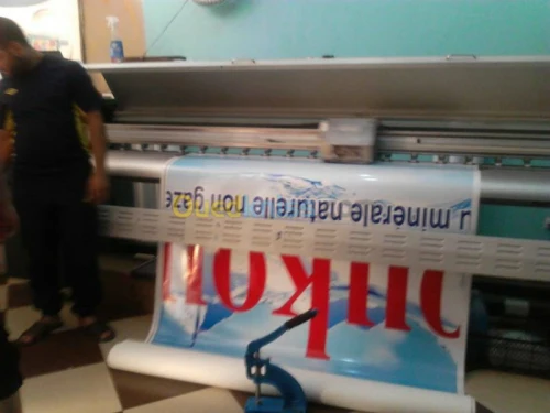 PUBLICITE ET COMMUNICATION