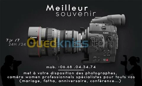 CameraWomen au niveau d'Oran 