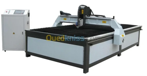 FABRICATION DE MACHINES CNC