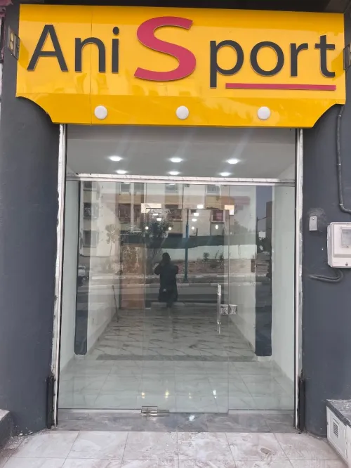 Location Local Constantine El khroub