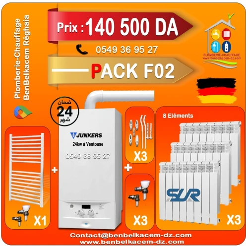 Pack Chaudiere JUNKERS 24kw A Ventouse F1/F2/F3/F4F5/F6