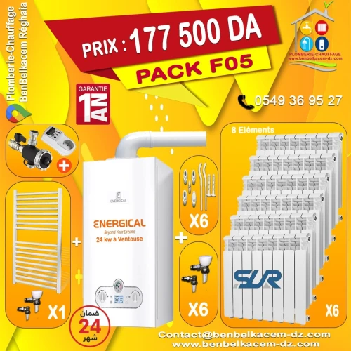 Packs chaudiere murale energical 24kw à ventouse F1/F2/F3/F4/F5/F6/F7