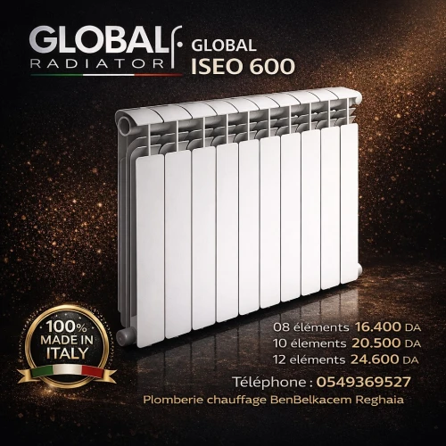 Radiateur Aluminium GLOBAL MADE IN ITALY