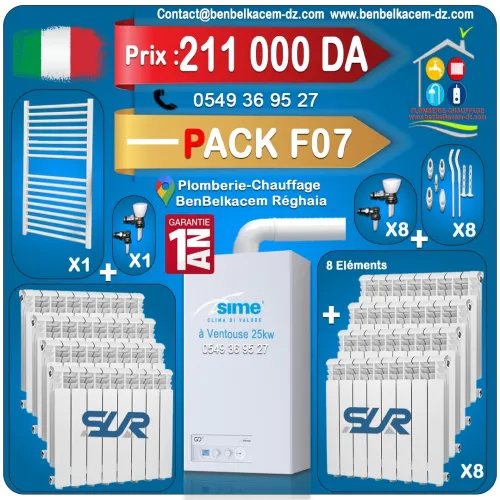 Pack Chaudiere Sime Brava go 25kw à ventouse F1/F2/F3/F4/F5/F6 made in Italy