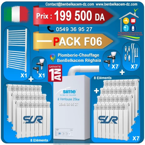 Pack Chaudiere Sime Brava go 25kw à ventouse F1/F2/F3/F4/F5/F6 made in Italy