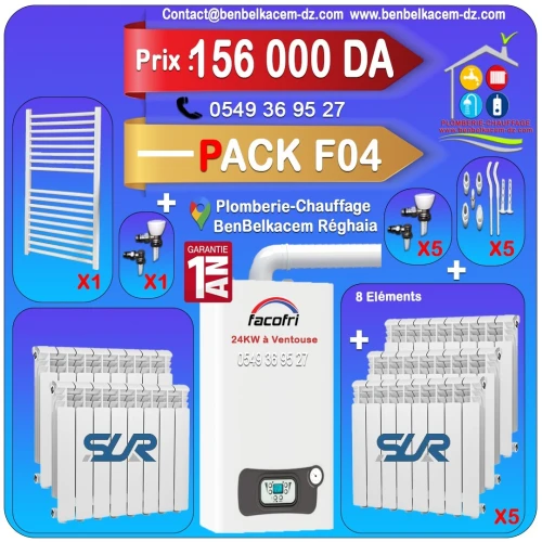 Packs chaudiere murale a gaz FACOFRI 24kw a ventouse F1/F2/F3/F4/F5/F6/F7