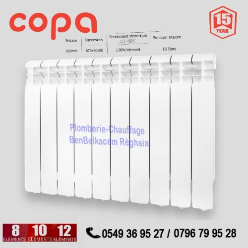 Radiateur Aluminium COPA Magma 08/10/12 éléments pour chauffage central 