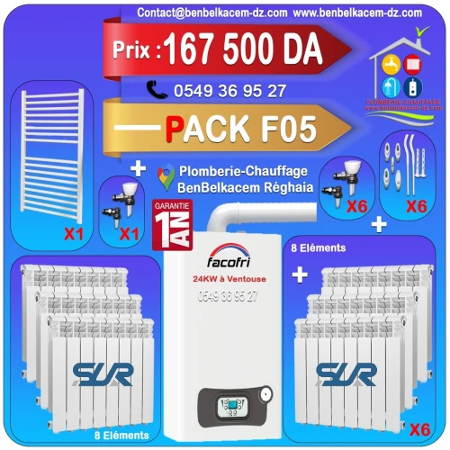 Packs chaudiere murale a gaz FACOFRI 24kw a ventouse F1/F2/F3/F4/F5/F6/F7