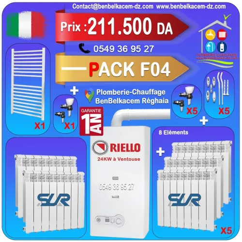 Pack Chaudiere Riello 24kw A Ventouse F1/F2/F3/F4F5/F6