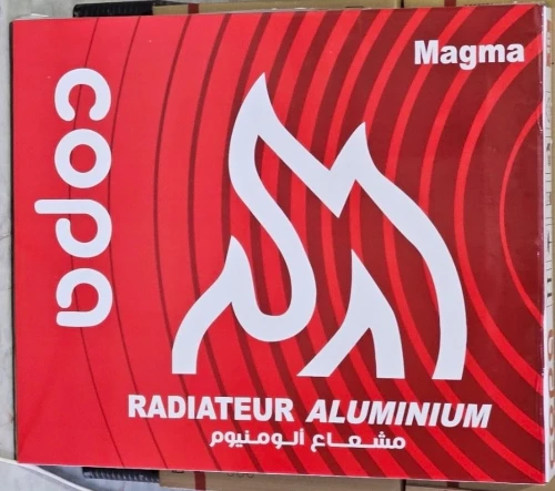 Radiateur Aluminium COPA Magma 08/10/12 éléments pour chauffage central 