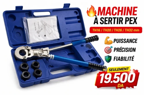 Pince à sertir Multicouche TH16/TH20/TH26/TH32 mm