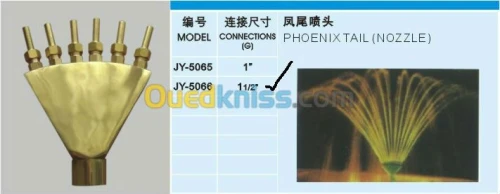 vente Fontaines new arrivage