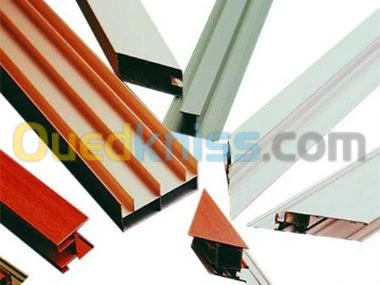 profilée en aluminium 