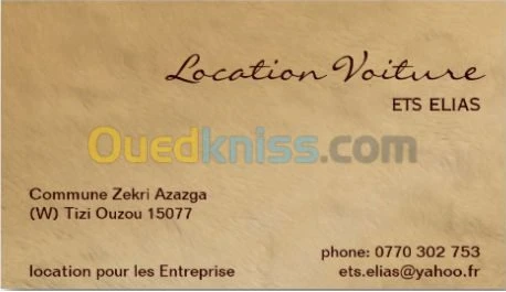 location de voiture avec chauffeur 