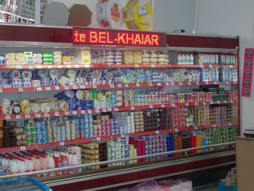 Fabrication et vente 