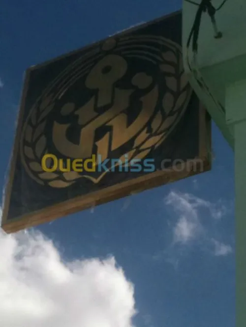 travaux de publiciter