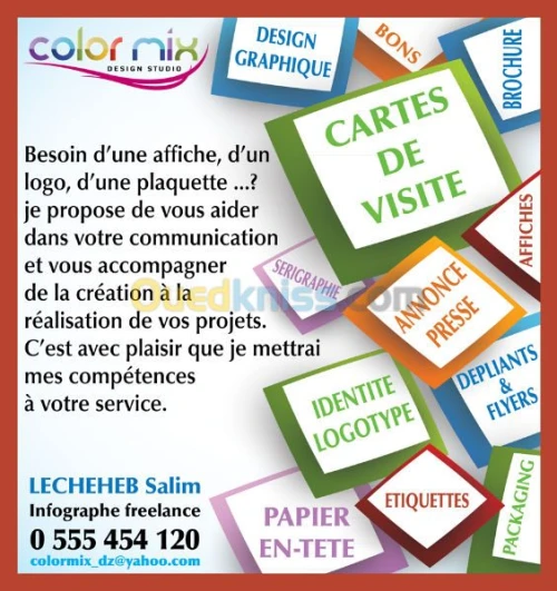 Publicité 
