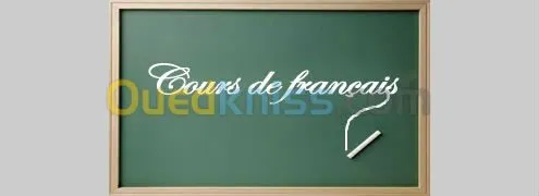 Cours de soutien Scolaire en Français 