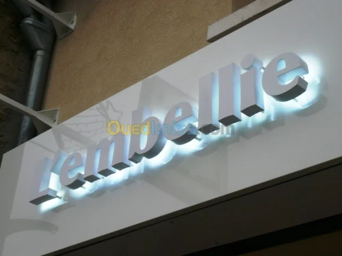 agence de communication et publicité