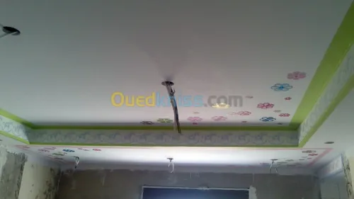 decoration