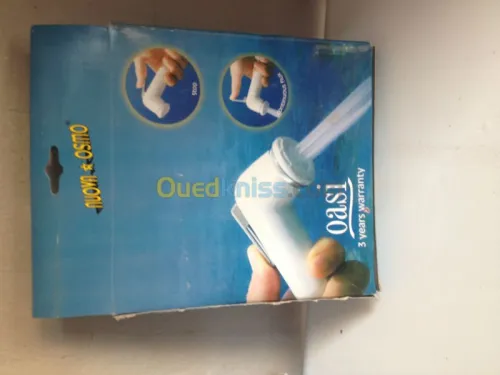 quincaillerie et plomberie