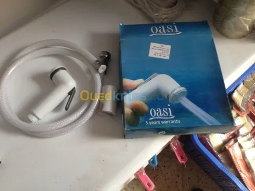 quincaillerie et plomberie