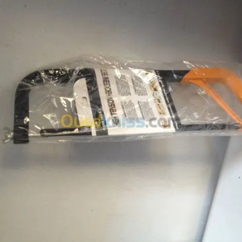 quincaillerie et plomberie