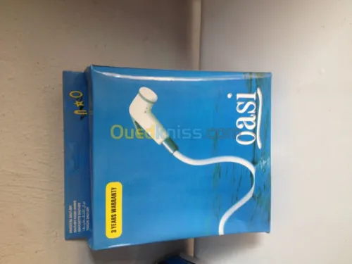 quincaillerie et plomberie