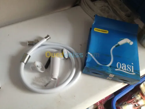 quincaillerie et plomberie