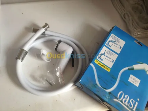 quincaillerie et plomberie