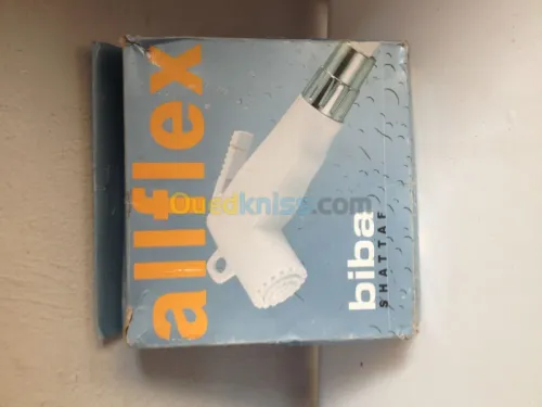 quincaillerie et plomberie