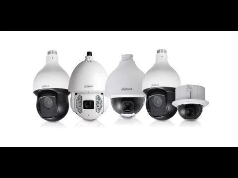 Caméra surveillance 