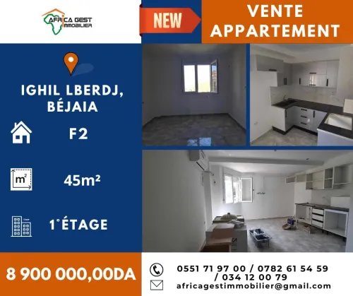 Vente Appartement F2 Béjaïa Bejaia